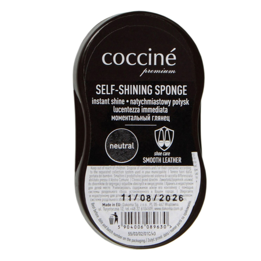 SELF-SHINING SPONGE MEDIUM SIZE Увлажняющая губка